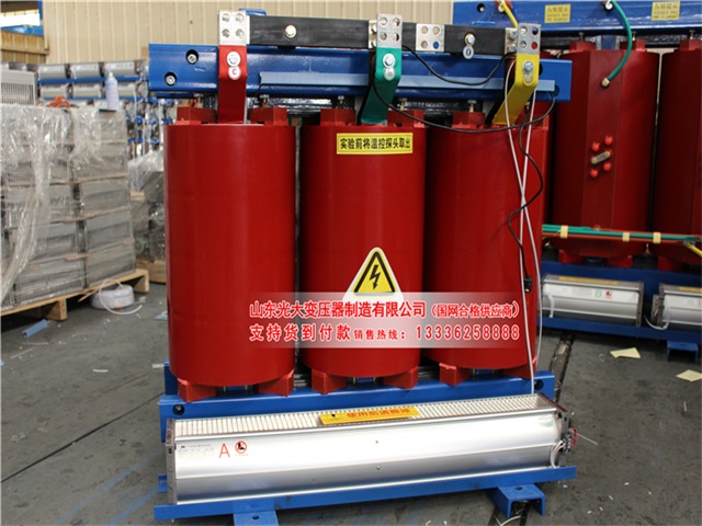 横峰SCB10-315KVA/10
